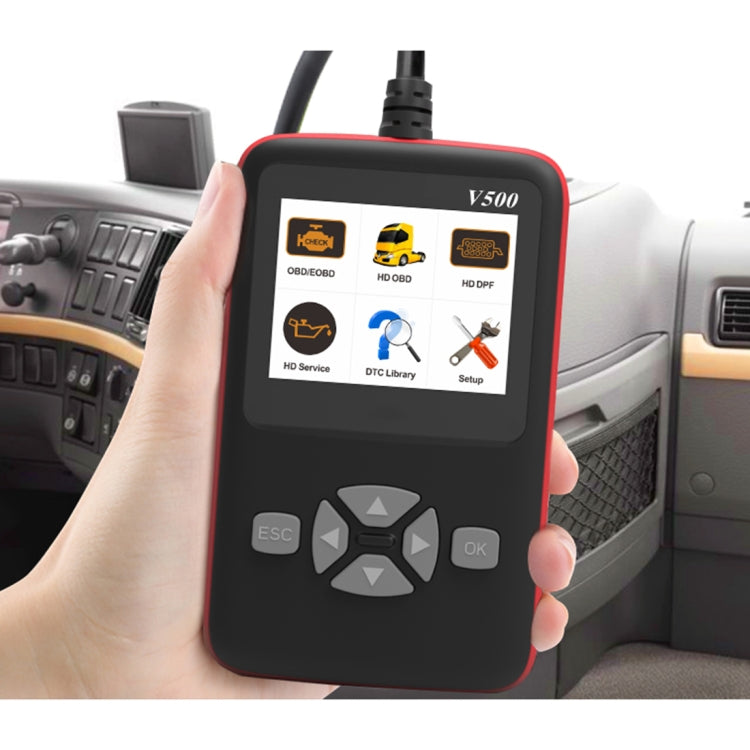 V500 Trunk HD Reading Card Professional OBDII Diagnostic Code Scanner Tool, V500 V500 Trunk HD Reading Card Professional OBDII Diagnostic Code Scanner Tool, V500